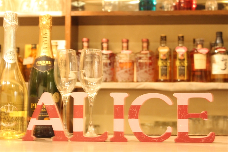 堺市駅のスナックはAlice(アリス)|カウンターレディ求人募集中